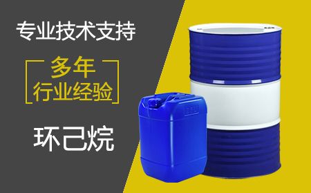 車主必須警惕！今年全國(guó)加油站都要“兌乙醇”了