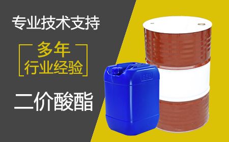 乙酸乙酯的性質(zhì)，乙酸乙酯沸點(diǎn)是多少？